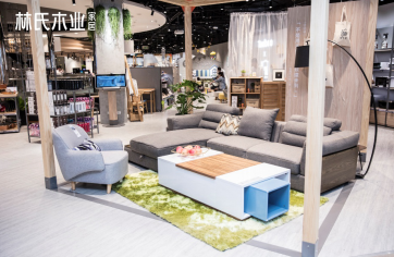 揭秘林氏木业双十一突围之道 快时尚家具的销售破局